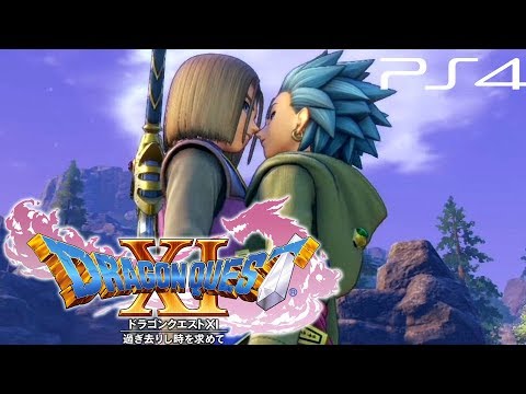 腐 ドラゴンクエストxi 主人公 カミュ 主カミュ Youtube