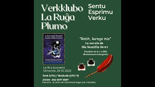 Legokunveno de Ruĝa Plumo | Noveleto de Ilia “Ratih, karega mia” #esperanto
