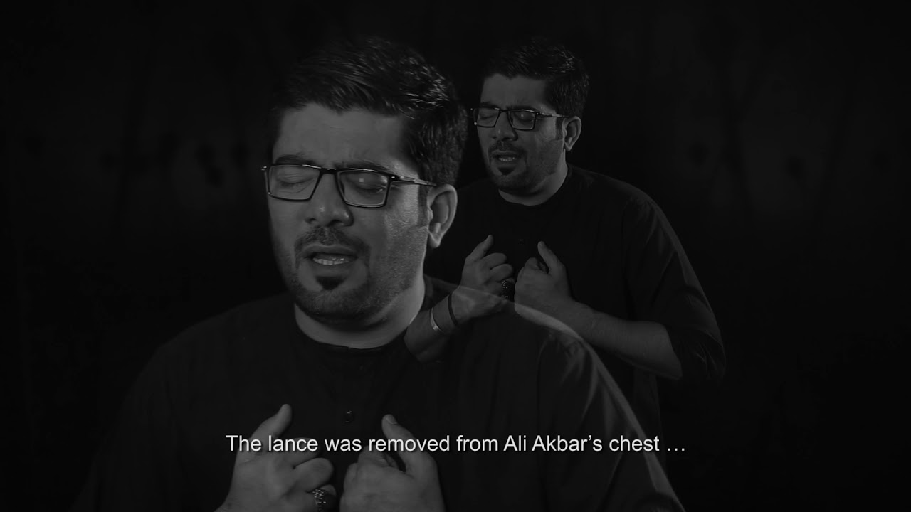 Teeron Kay Musalay Par Wo Sajda e Shukrana | Mir Hasan Mir