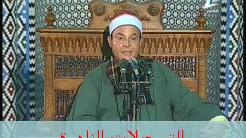 من سورة النمل و قصار السور // خارجى ج // حلمى الجمل