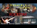 ROCKSTAR parismatch / Band Cover