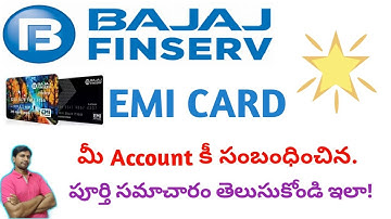 How to use bajajfinserv app|bajajfinserv app full details|Telugu.