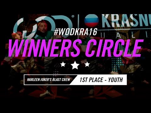 HARLEEN JOKER'S BLAST CREW | 1st Place – Youth Division | WOD Krasnoyarsk Qualifier 2016 | #WODKRA16