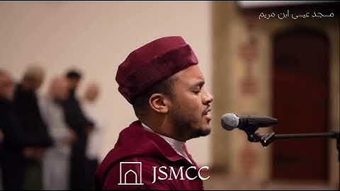 الله يبدأ الخلق ثم يعيده ثم إليه ترجعون 🌺🤍 القارئ عبد المهيمن شكلي