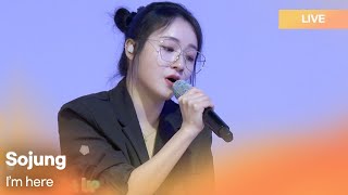 LeeSojung(이소정) - I’m here |  K-Pop Live Session | Play11st UP Resimi