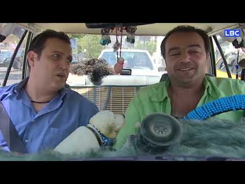 أبو جانتي الزبون هيتشل من أبوجانتى