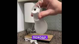 Ця Лампочка вирішує проблему відключення світла раз