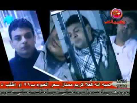 محمد توشكى اضعف خلق الله 2012 ابو مالك