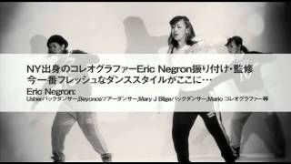 DDD STYLE HOPHOP Vol.18 Balance