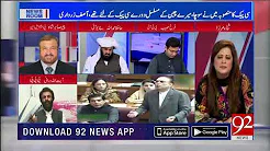 Why asif ali zardari took U turn? - 1st speech in National Assembly