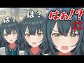 手毬「は？は？は？」→P「はあ？はあ？はあ？」【学園アイドルマスター】