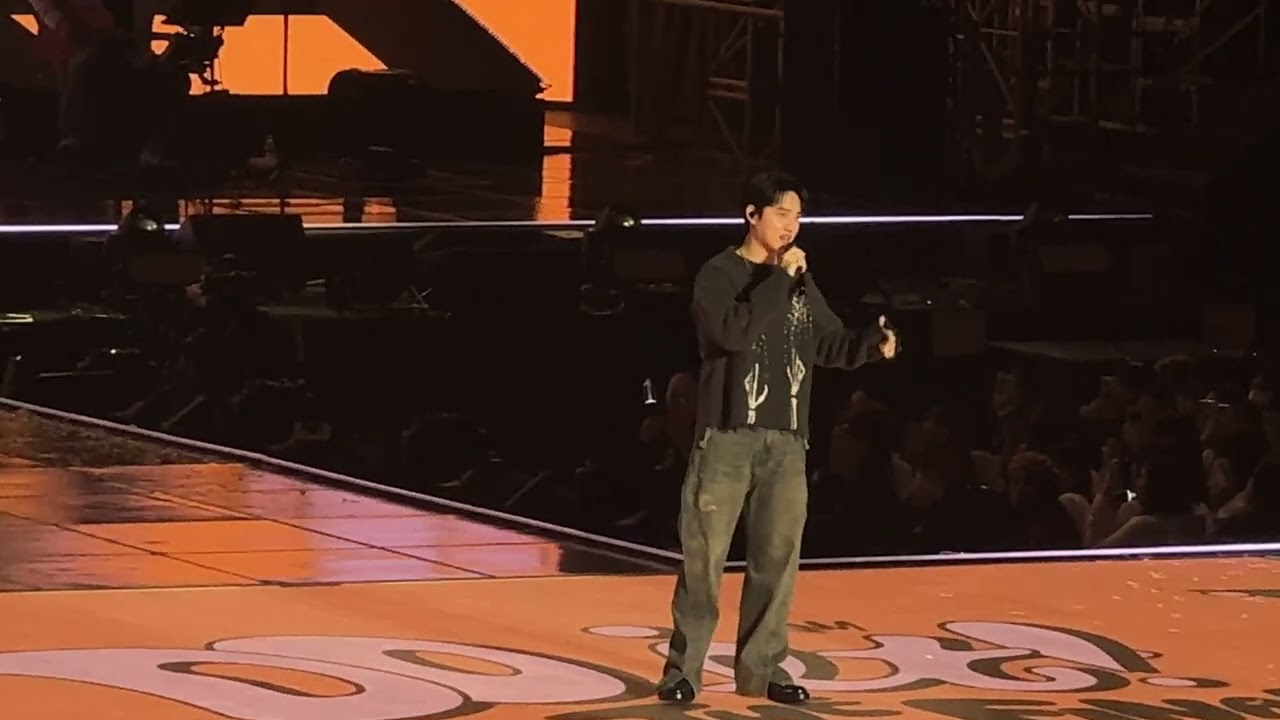 20251207 도경수 콘서트 do it