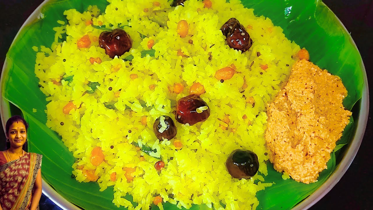 கட்டு சோறும் தேங்காய் துவையலும் | Kattu Soru in Tamil | Lemon Rice In ...