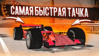 МЕНЯ ОТПРАВИЛИ В ИТАЛИЮ НА ТЕСТ-ДРАЙВ САМОЙ БЫСТРОЙ ТАЧКИ В МИРЕ! (BEAM NG DRIVE)