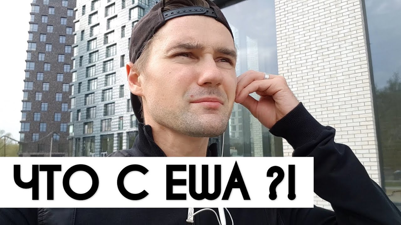 БУДУЩЕЕ КРИПТОПРОЕКТА EWA.EXPERT – ПРАВДА И ДОМЫСЛЫ. НОВЫЙ МАРКЕТИНГ ...