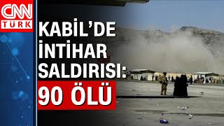 Pentagon: 13 asker hayatının kaybetti, 18 yaralı asker var screenshot 1