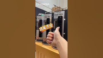 Most reliable Singapore brand Fire-rated Digital Lock Genesis Exodus P800Pro Series Comparison
