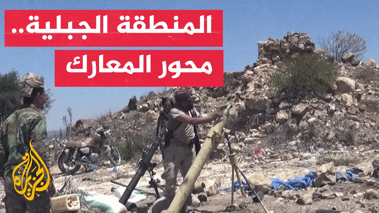 ����� ����� ������� ��� ���� ����� ������ɿ
 - نشر قبل 15 دقيقة