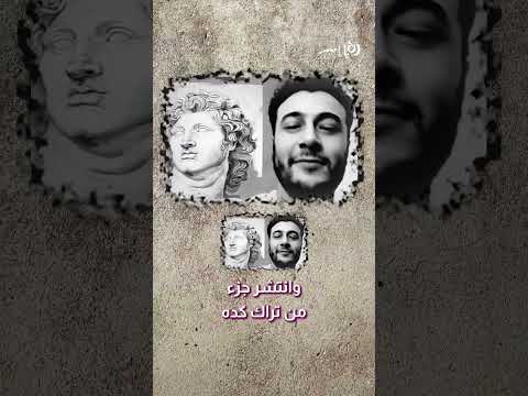 زقوا على شاهين العبقري رابر جديد عشان ينكشه اكسبلور راب 