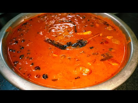 Vatha Kuzhambu |