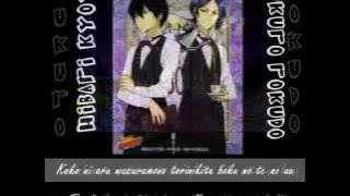 Sakura Addiction (with Lyrics)