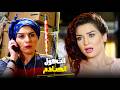 من الحارة لـ قصر البشوات .. نهاية محدش يتوقعها لـ قصة كوريا هتصدمك !