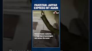 Powerful Bomb Blast Hits Jaffar Express in Sindh, Multiple Passengers Injured | #jaffarexpress