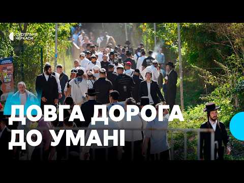 "I come here every year": Hasidim flock to Uman on the eve of the Jewish New Year