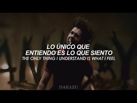 Static - X