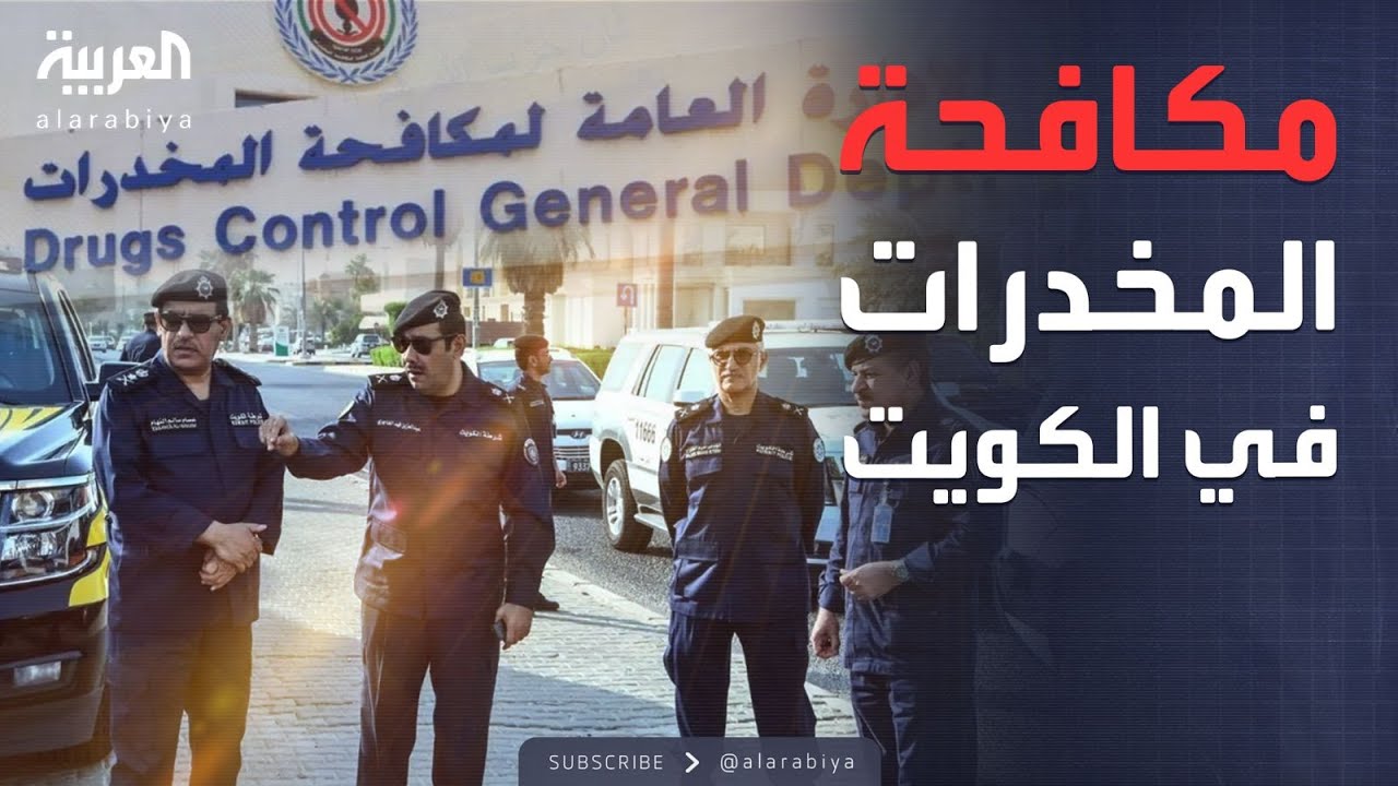  | ..    
 - نشر قبل 5 دقيقة