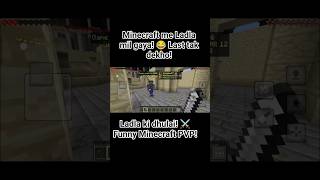 #Ladla vs Me:Sirf 3 Hearts bache hain! 💔Epic #Minecraft Fight!Ladla mil gaya! 😂Minecraft #Challenge