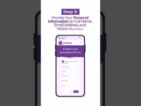 How to activate your E-gift card