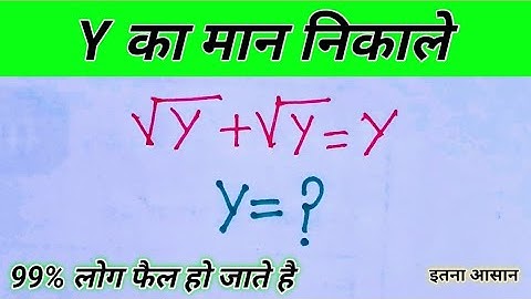 Nice Algebra Square Root Simplification Problem || Only genius get this right ✅️