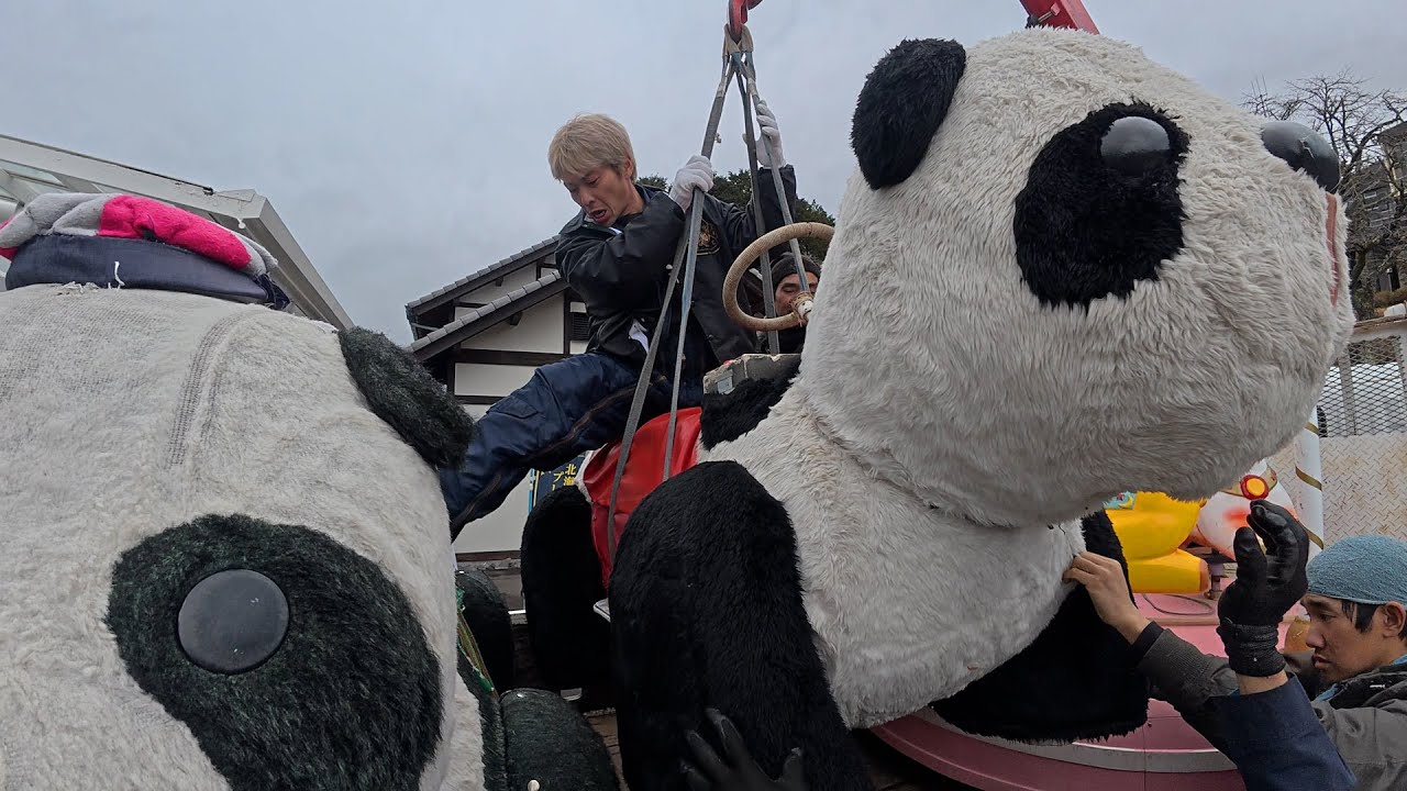 Hakone-en's Panda Car Transport Mission - YouTube