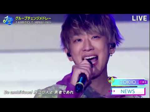 NEWS 増田貴久のあややとぅーやー と 歌詞を間違える増田 と 釣られる小山