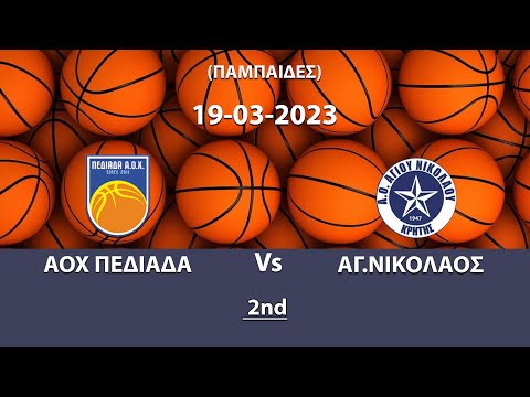 PEDIADA AOX 