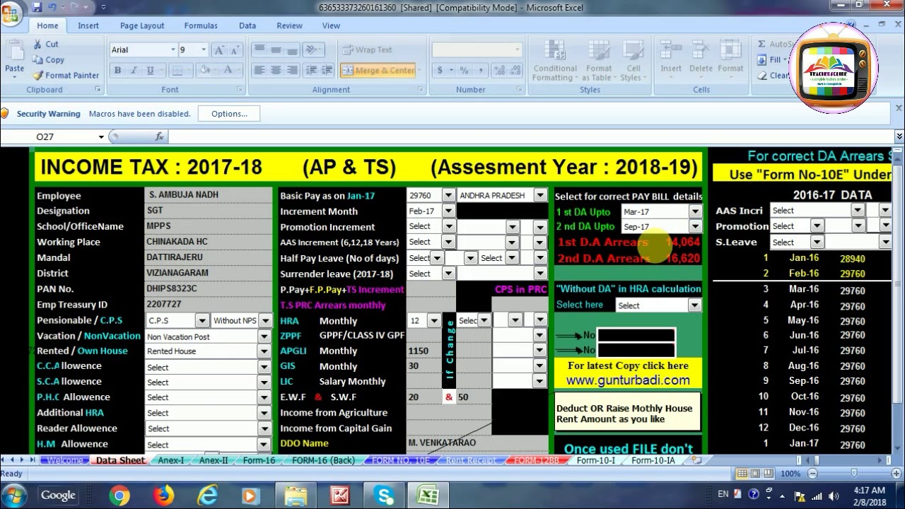 income tax return file software free download income tax return file software free download