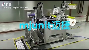 mjunit belt drive linear module with high speed, slide rail with single axis, reciprocating
