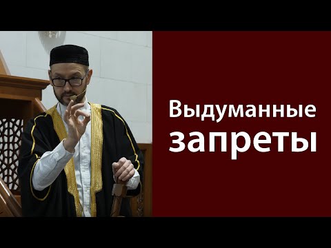 Video: Je! Viboreshaji vya umma hutoza kiasi gani?