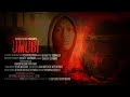 Umubi (Full Movie)