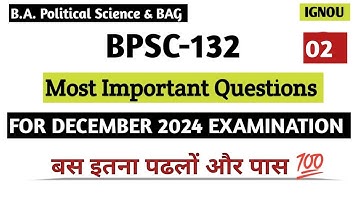 bpsc 132 important questions with answers | ignou bpsc 132 december 2024 important questions 2024-25