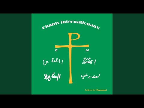 Écouter Ô Seigneur, à toi la gloire