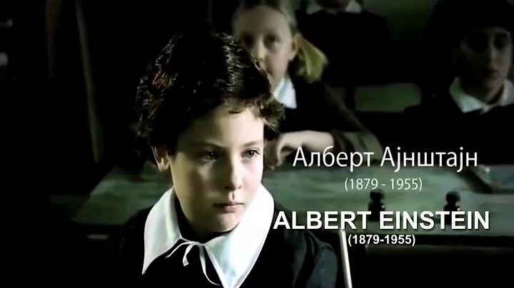 Young  Albert Einstein | God Didn't Create Evil |