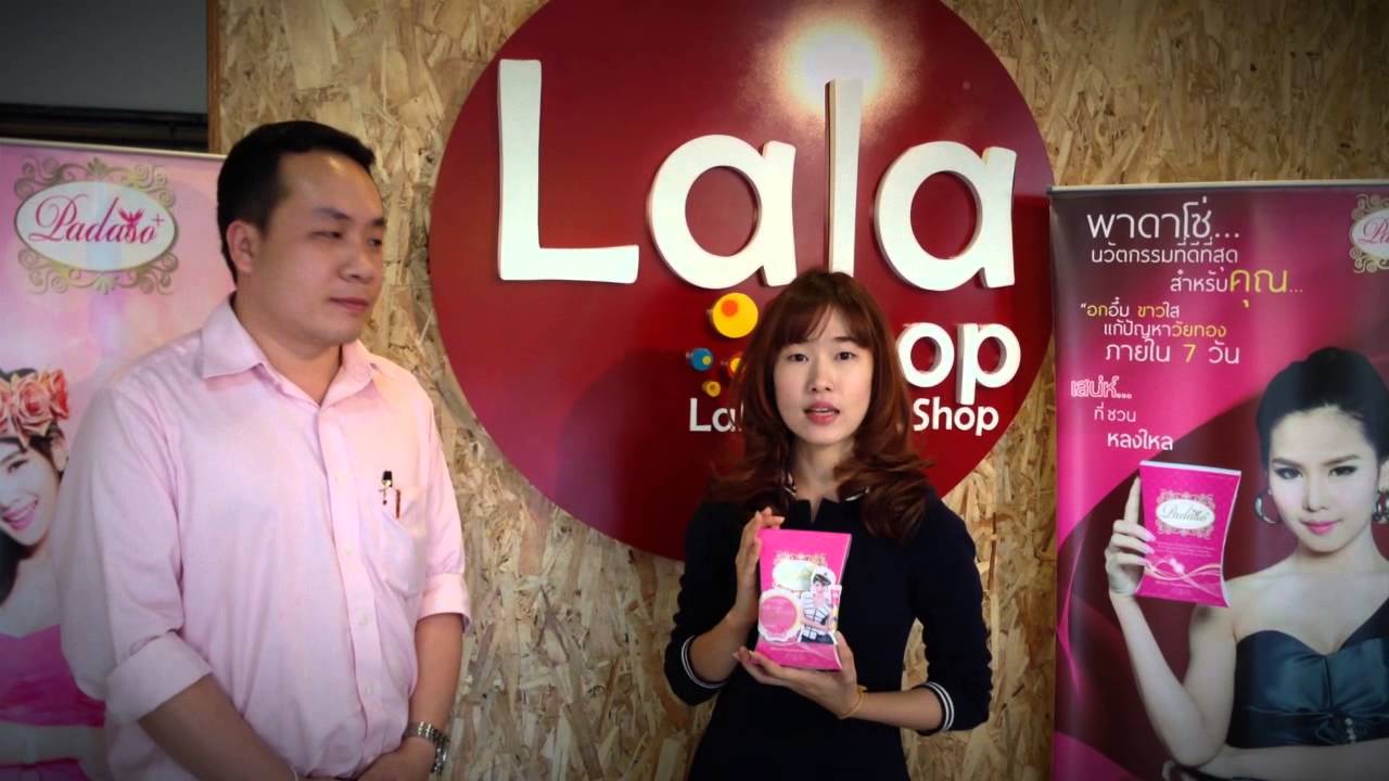 Padaso Visit to Lalabeautyshop 20