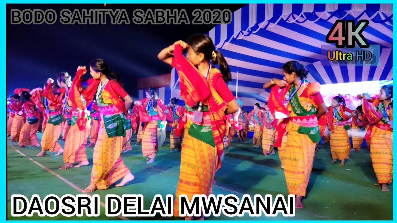 Daosri Delai Mwsanai  Live Performance  Bodo Sahitya Sabha 2020 Khoirabari  SKBty