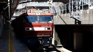 2019/09/07 JR貨物 3086レ EH500-32 大崎駅 | JR Freight: Cargo by EH500-32 at Osaki