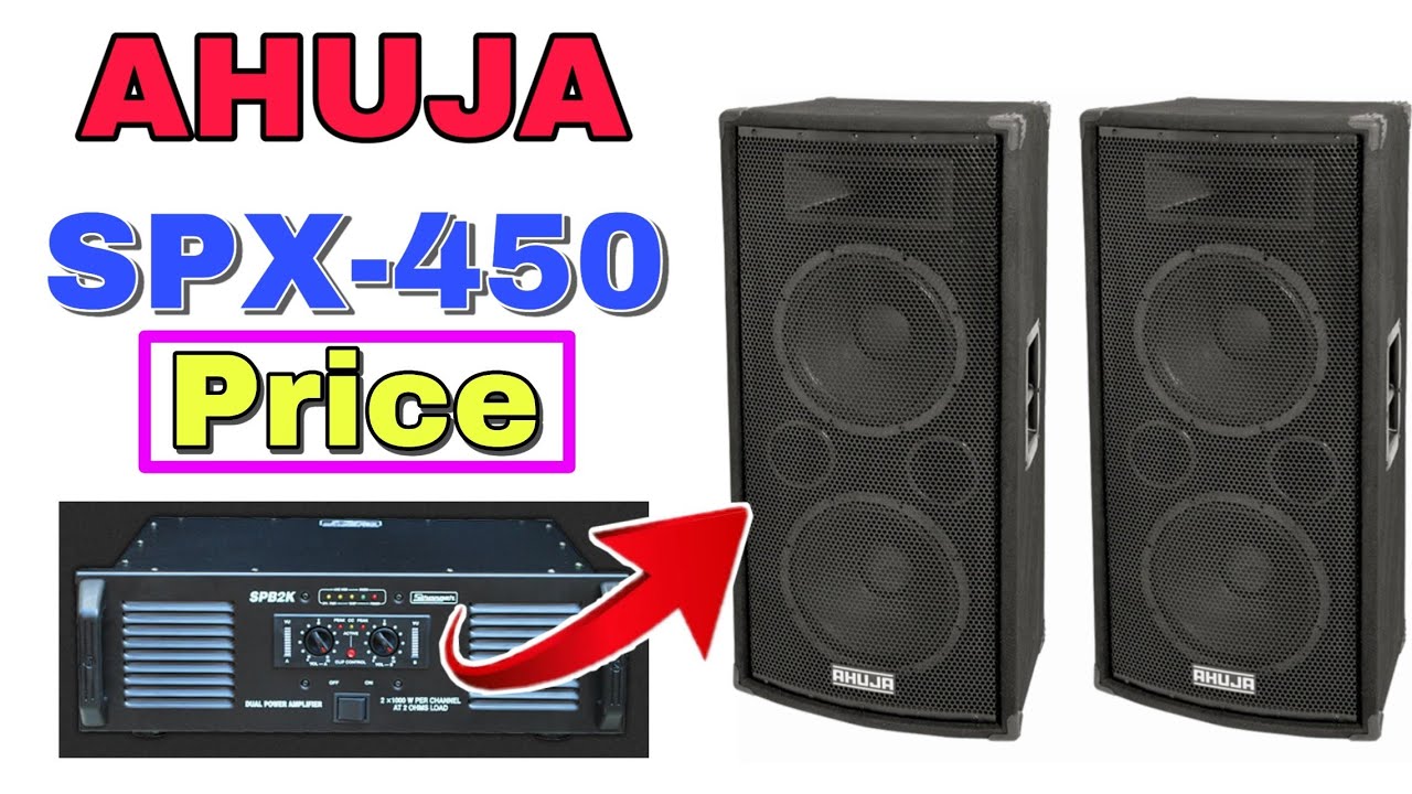 ahuja spx 450 price