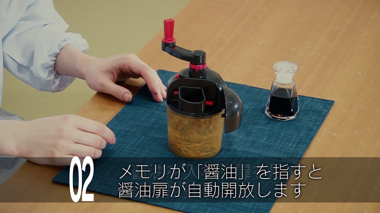 究極のNTO（なっとう） - YouTube