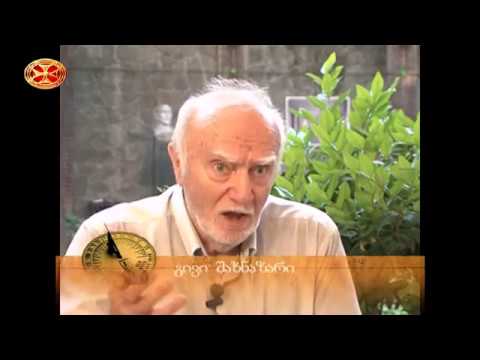 ვიქტორ გაბესკირია -ლექსების ალბომი