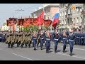 Рязань. Парад, посвящённый 74-й годовщине Победы в Великой Отечественной войне.